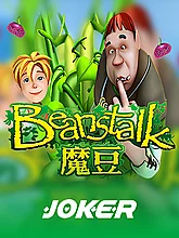 Slot Gacor Beanstalk